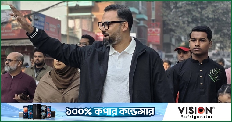 দৌলতদিয়া ঘাটে বাস দুর্ঘটনায় প্রাণহানিতে যুব ও ক্রীড়া প্রতিমন্ত্রীর গভীর শোক